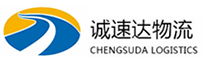 宁波到莞城街道办事处物流公司
